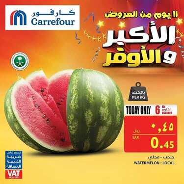 IMG 20181006 WA0003