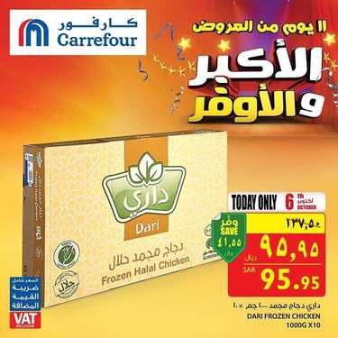 IMG 20181006 WA0004