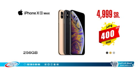47293055 2511332405573885 7535808622375206912 n