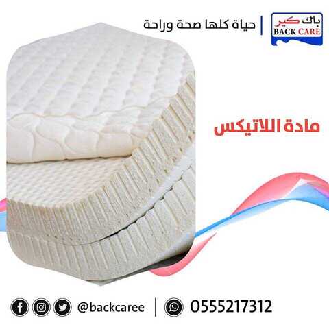عروض باك كير اليوم 13 كانون الاول 2018 الموافق 6 ربيع الاول 1440 5 48079122 735434136827910 7321115830157049856 n