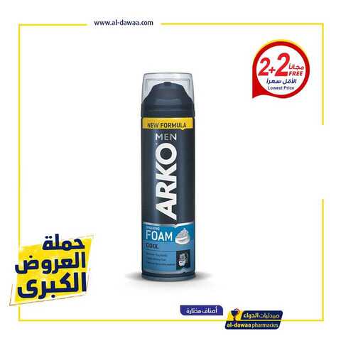 عروض صيدليات الدواء اليوم 23 كانون الاول 2018 الموافق 16 ربيع الاخر 1440 3 48396090 2182719801779488 6855759576789155840 n