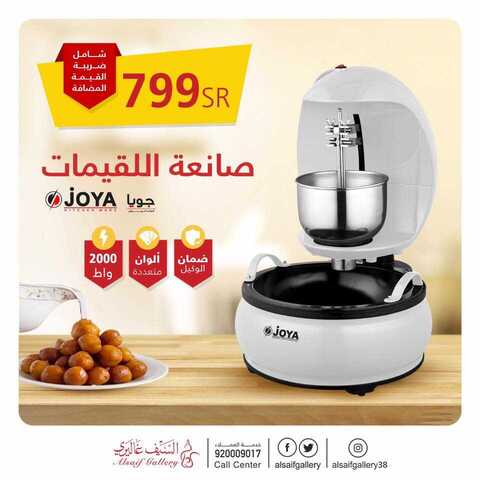 عروض السيف غاليري23 كانون الاول 2018 الموافق 16 ربيع الاخر 1440 4 48963717 2053697628021714 5974037550090682368 n 1