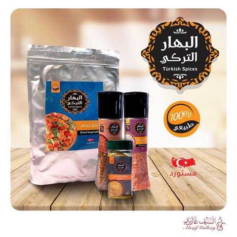 عروض السيف غاليري30 كانون الاول 2018 الموافق 23 ربيع الاخر 1440 5 49082489 2063306113727532 7121790078736662528 n