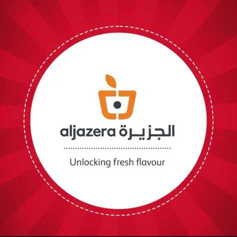 عروض أسواق الجزيرة 11-1-2109