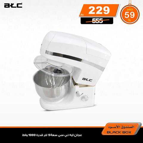 عروض الصندوق الاسود اليوم 3 كانون الثاني 2019 الموافق 27 ربيع الاخر 1440عروض بداية العام 13 49238888 2181954858491973 1199339552636928 n 1