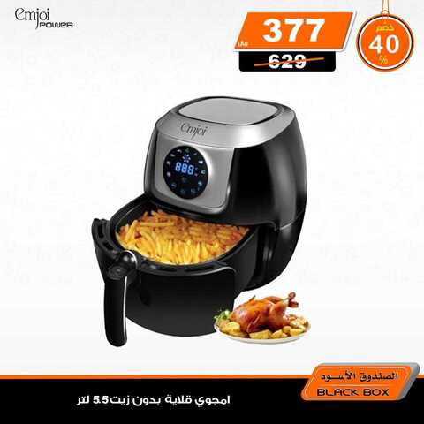 عروض الصندوق الاسود اليوم 3 كانون الثاني 2019 الموافق 27 ربيع الاخر 1440عروض بداية العام 18 49319517 2181953961825396 6699030812794290176 n 1