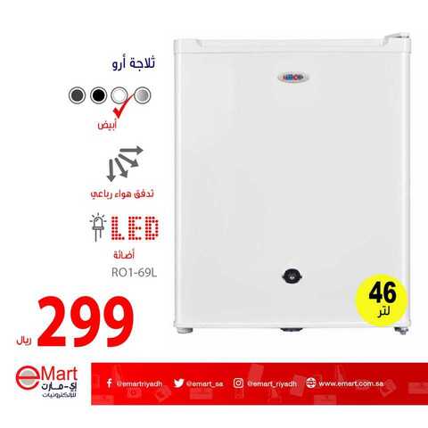 عروض اي مارت اليوم 2 يناير 2019 الموافق 26 ربيع الاخر 1440عروض بداية العام 9 49713973 1917096388403339 1397827824089300992 n