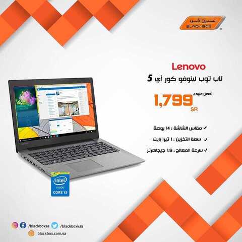 عروض الصندوق الاسود اليوم 16 كانون الثاني 2019 الموافق 10 جمادى الاولى 1440 2 49761411 2200478113306314 2584368331234476032 n