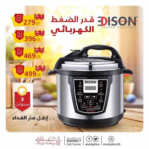 عروض السيف غاليري8 كانون الثاني 2019 الموافق 2 جمادى الاولى 1440عروض بداية العام 7 49844107 2076565755734901 3202202189967654912 n