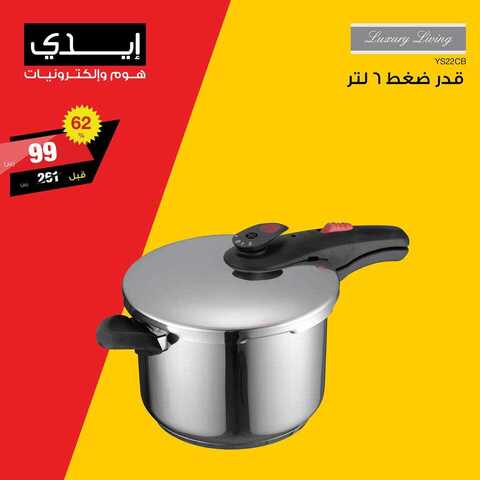 عروض ايدي 15 كانون الثاني 2019 الموافق9جمادى الاولى1440 8 49896832 1995551563899115 5811342891838078976 n