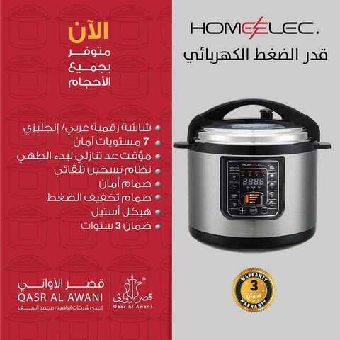 عروض قصر الاواني اليوم 16 كانون الثاني 2019 الموافق 10جمادى الاولى 1440 6 49897808 2255799554442939 4891109662922899456 n 1