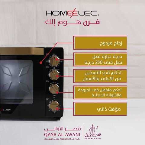 عروض قصر الاواني اليوم 13 كانون الثاني 2019 الموافق 7جمادى الاولى 1440 3 50018906 2251111094911785 5301233186620047360 n