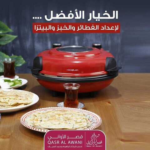 عروض قصر الاواني اليوم 10 كانون الثاني 2019 الموافق 4جمادى الاولى 1440 1 50145874 2246780685344826 315867885111083008 n