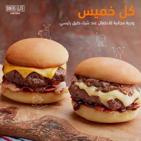 عروض منيو مطعم ابل بيز اليوم 17 يناير 2019 الموافق 11 جمادى الأولى 1440 1 50261857 351237352126178 93221131288313856 n