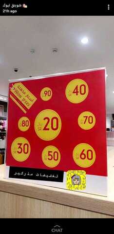 50309837 1975514832743741 8939296152503713792 n