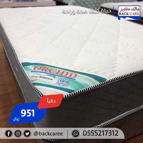 عروض باك كير22 كانون الثاني 2019 الموافق 16 جمادى الاولى1440 2 50464618 759125071125483 5506189549971177472 n