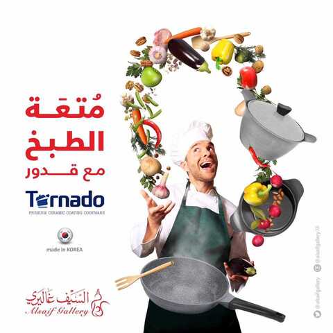 عروض السيف غاليري21 كانون الثاني 2019 الموافق 15 جمادى الاولى 1440 7 50480631 2095411863850290 4945679941132877824 n