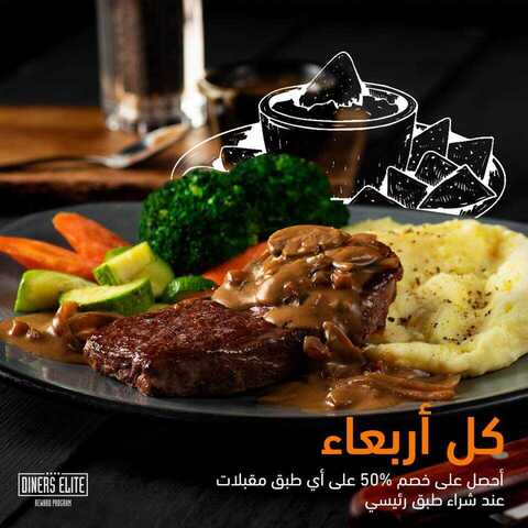 عروض منيو مطعم ابل بيز اليوم الأربعاء 23 يناير 2019 الموافق 17 جمادى الأولى 1440 1 50524984 353799048536675 4050644890206339072 n