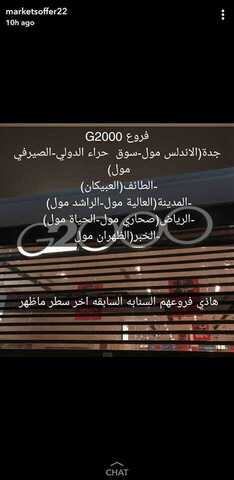 50620581 1977408225887735 7945083705347801088 n