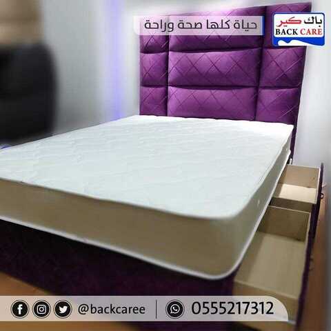 عروض باك كير26 كانون الثاني 2019 الموافق 20 جمادى الاولى1440 2 50690907 761260904245233 6032433767988068352 n