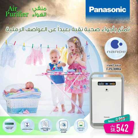 عروض العيسائي للإلكترونيات اليوم 28 يناير 2019 الموافق 22 جمادى الاولى 1440 1 50943321 1963593793689124 8235317666563227648 n