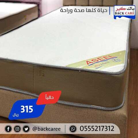 51162299 758479157856741 7116114885045387264 n