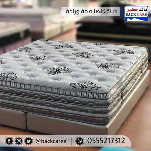 عروض باك كير27 كانون الثاني 2019 الموافق 21 جمادى الاولى1440 2 51178924 761836894187634 3050922966377299968 n