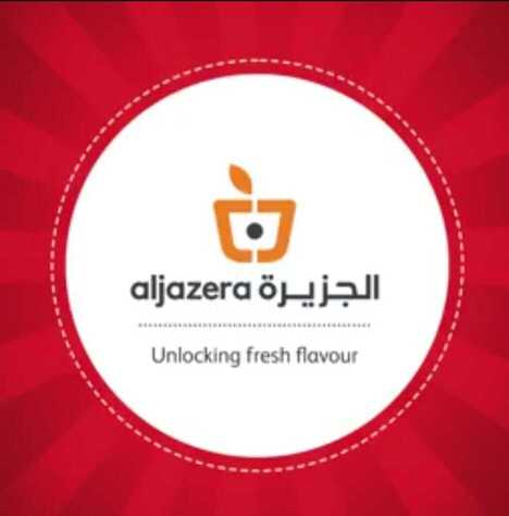 عروض أسواق الجزيرة 15-2-2019
