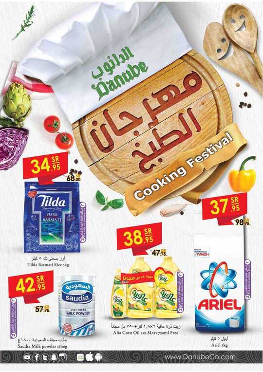 2995e99e8d3773be3546105db5ddda3f 1