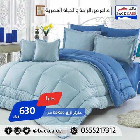 عروض باك كير4 فبراير 2019 الموافق 29 جمادى الاولى1440 5 50902174 766634680374522 1466097256972156928 n