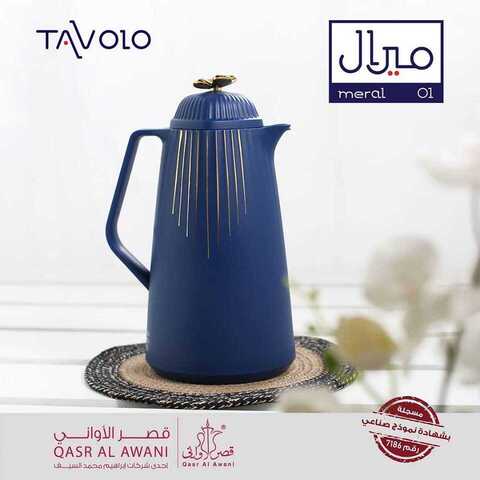 عروض قصر الاواني اليوم5 فبراير 2019 الموافق 30جمادى الاولى 1440 5 51258188 2286763464679881 3355694807774134272 n