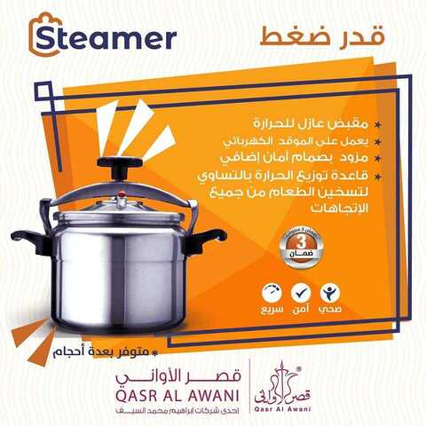 عروض قصر الاواني اليوم3 فبراير 2019 الموافق 28جمادى الاولى 1440 8 51268300 2284309761591918 6674519026414125056 n