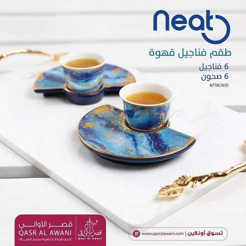 عروض قصر الاواني اليوم7 فبراير 2019 الموافق 2جمادى الاخر 1440 1 51818543 2290314157658145 4638524951232512000 n