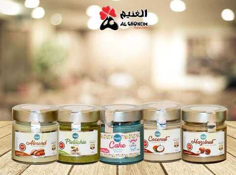 عروض الغنيم اليوم 14 فبراير 2019 الموافق9 جمادى الاخر 1440 3 51915528 1315116881962274 7489242818880208896 n