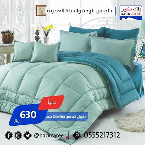 عروض باك كير17 فبراير 2019 الموافق 12 جمادى الاخر1440 1 52269978 774553376249319 3651693139086802944 n