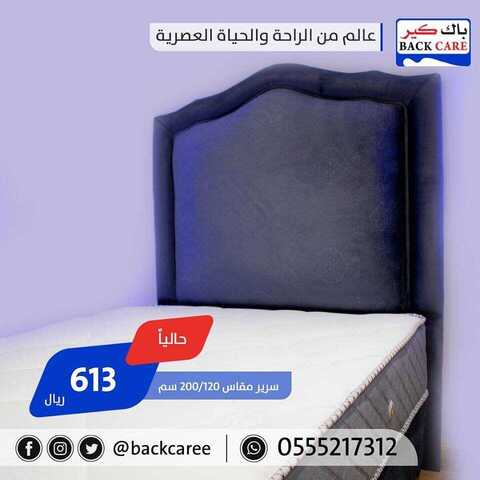 52323664 774001552971168 4404539513813073920 n