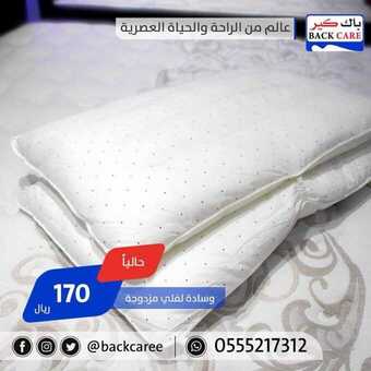 عروض باك كير24 فبراير 2019 الموافق 19 جمادى الاخر1440 2 52547500 779062909131699 1472829214481711104 n