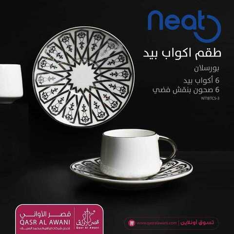 عروض قصر الاواني اليوم19 فبراير 2019 الموافق 14جمادى الاخر 1440 2 52717067 2309727995716761 4528761164993134592 n
