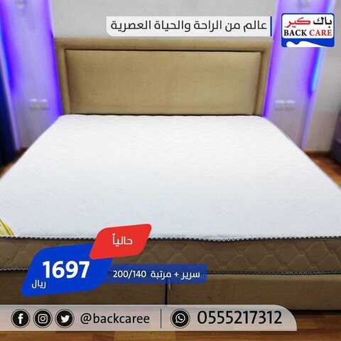 53022077 783886638649326 8695787342364934144 n