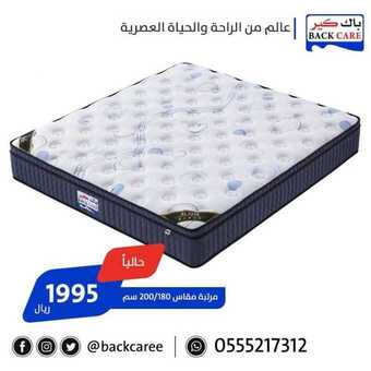 عروض باك كير اليوم 7 مارس 2019 الموافق 30 جمادى الاخر1440 5 53698425 784935755211081 1303384203374624768 n