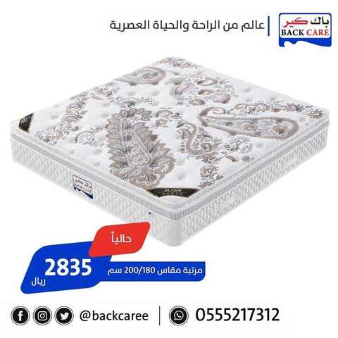 54436327 786596721711651 8105171868207546368 n