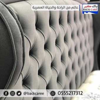 عروض باك كير اليوم 24 مارس 2019 الموافق 17 رجب 1440 6 54525428 794722234232433 5422375681256325120 n