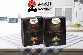 عروض اسواق الغنيم الاسبوعية 21 مارس 2019 الموافق 14 رجب 1440 13 55446936 1340387692768526 4877844183982800896 n