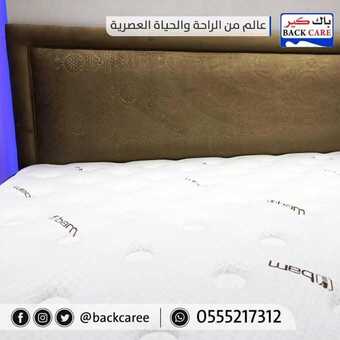عروض باك كير اليوم 31 مارس 2019 الموافق 24 رجب 1440 6 55822154 798640897173900 21954889269641216 n