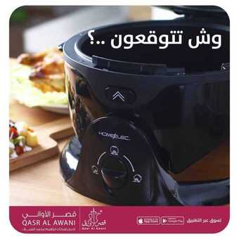عروض قصر الاواني اليوم 31 مارس 2019 الموافق 24 رجب 1440 6 55845550 2370779732944920 7192630985849044992 n