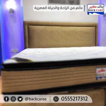 عروض باك كير اليوم 31 مارس 2019 الموافق 24 رجب 1440 7 55961814 798640847173905 2924754397932027904 n