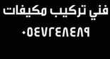 العناية بالعملاء On Twitter عزيزي العميل نتشرف بزيارتك للفرع خلال