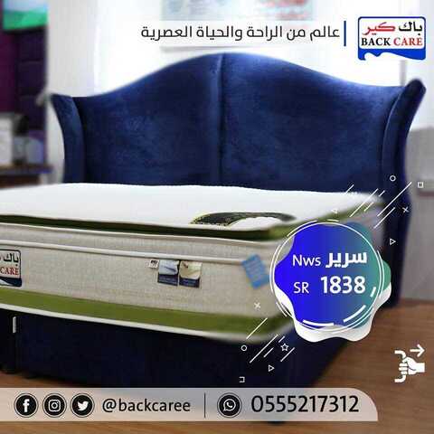 56454571 799877267050263 4666771606813540352 n
