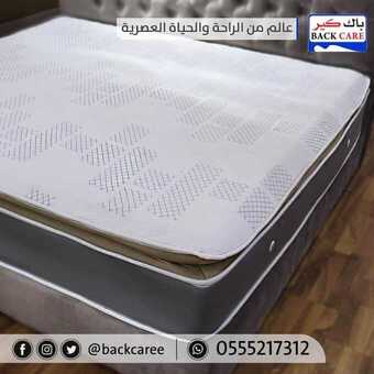 عروض باك كير اليوم 9 ابريل 2019 الموافق 4 شعبان 1440 3 56595423 804267546611235 7546198706609979392 n