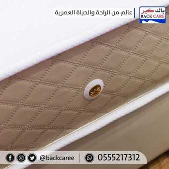 عروض باك كير اليوم 7 ابريل 2019 الموافق 2 شعبان 1440 10 56800844 802802216757768 8870085855495061504 n
